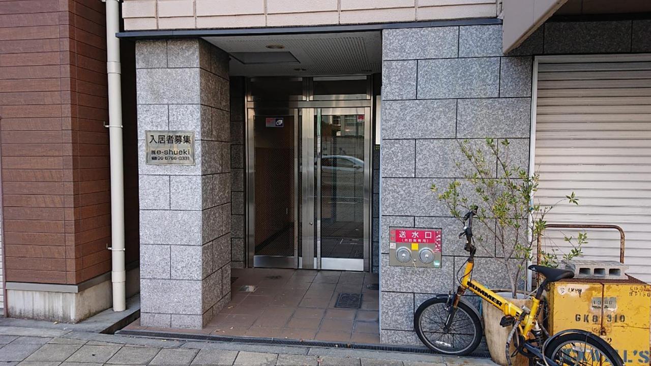 公寓 Nakayoshi 401